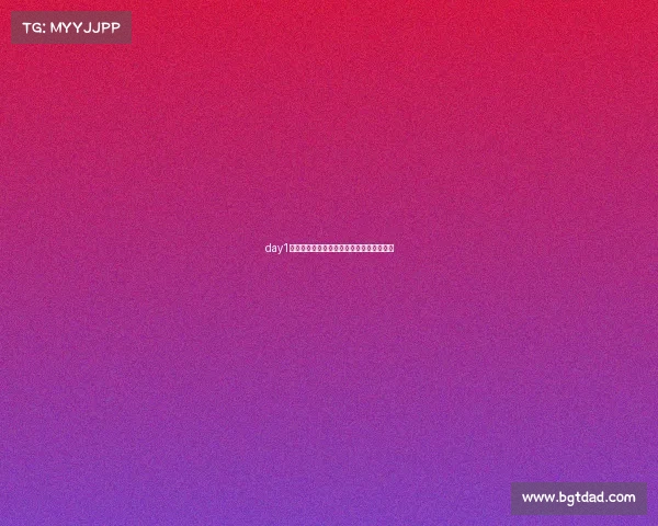 day1电子竞技俱乐部—电子竞技俱乐部项目介绍