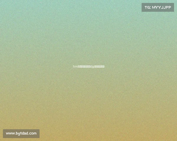 hnd电子竞技俱乐部—dg电子竞技俱乐部