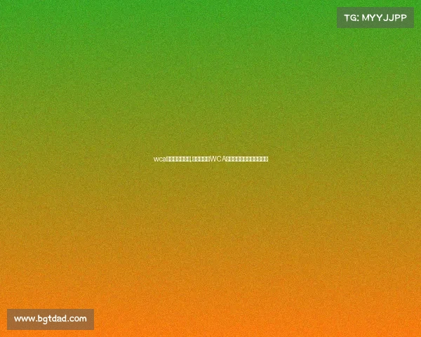 wca电子竞技俱乐部,电竞新势力WCA：全球竞场的场的荣耀征途