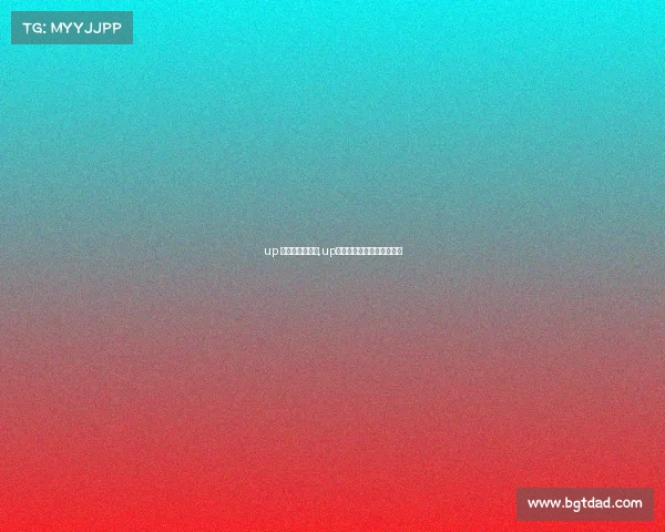 up 电子竞技俱乐部,up电子竞技俱乐部在哪个城市