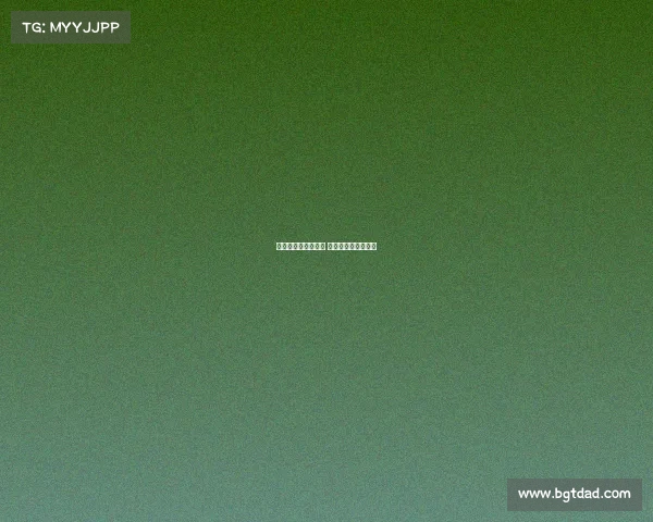 《电竞健儿亚运誓师 为国争光使命在肩》 《电竞健儿亚运誓师 为国争光使命在肩》