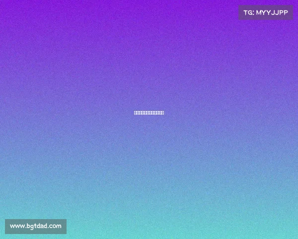 《全国电子竞技竞赛规则》