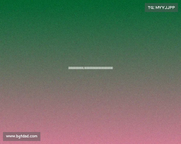 天津电子竞技数据公司,津门电竞大数据机构发布最新赛事报告分析