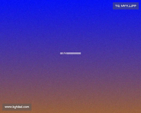 长安UNI电竞联赛王者对决即将开启